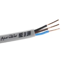 سیم 3×0.75 زیرگچی
