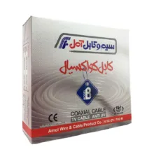 کابل کواکسیال مدل B سیم و کابل آمل