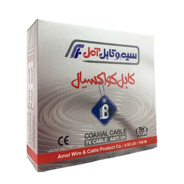 کابل کواکسیال مدل B سیم و کابل آمل