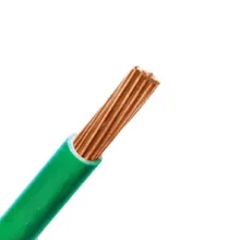 سیم مفتول 1×0.75 سیم و کابل آمل