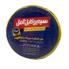 سیم ارت افشان 1×2.5 – سیم و کابل آمل
