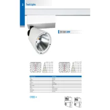 چراغ سقفى ریلى SH-389-30W