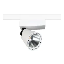 چراغ سقفى ریلى SH-389-30W