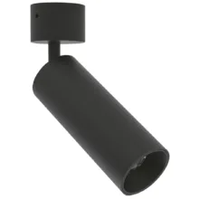 چراغ سقفى SH-446-20W