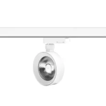 چراغ سقفى ریلى SH-430-12W