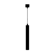 آویز سقفى روکار SH-2205-12W