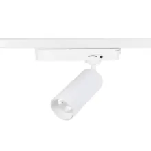 چراغ ریلی SH-436-20W