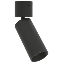 SH-449-10Wچراغ سقفى شعاع