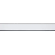 ریل شعا SH-Track-1m | Ceiling Lights