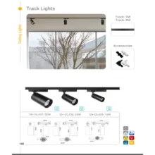 ریل SH-Track-1m | Ceiling Lights