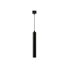 آویز سقفى روکار شعاع SH-2205-7W