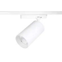 چراغ سقفى ریلی شعاع SH-437-30W
