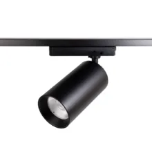 چراغ سقفى ریلی شعاع SH-437-30W