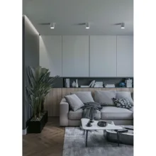 چراغ سقفى روکار شعاع SH-5016-7W