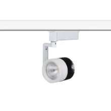 چراغ سقفى ریلى شعاع SH-543H-24W
